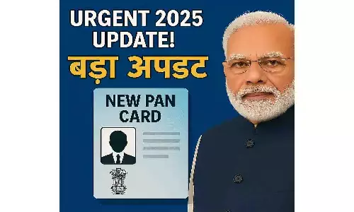 New PAN Card Form PDF 2025 Download