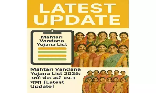 Mahtari Vandana Yojana List 2025