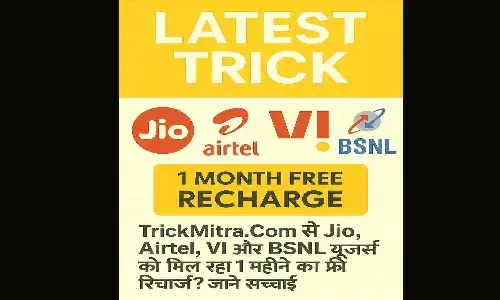 Trick Mitra .Com Jio, Airtel, VI And BSNL For 1 Month Free Recharge 2025 Trick Mitra .Com Jio, Airtel, VI And BSNL For 1 Month Free Recharge 2025