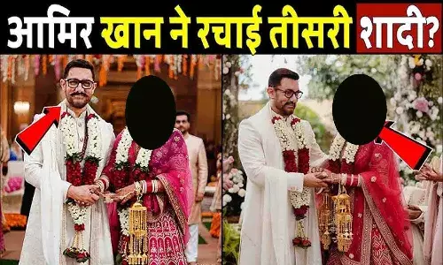 Aamir Khan 3rd Marriage 2025