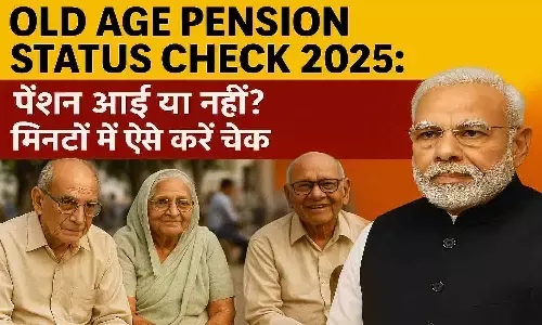 Old Age Pension Status Check 2025