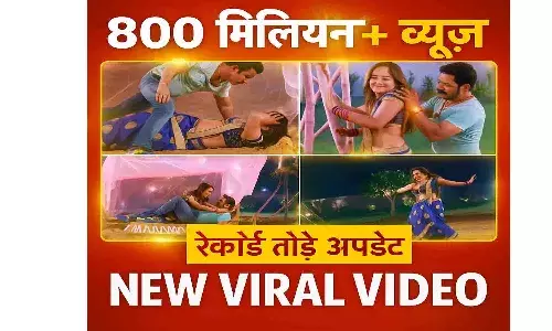 Pawan Singh Kajal Raghwani Video 2025