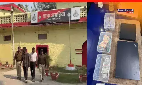 रीवा में MEESHO ऑफिस में चोरी: कर्मचारी ही निकला चोर, पुलिस ने 3 घंटे में किया गिरफ्तार