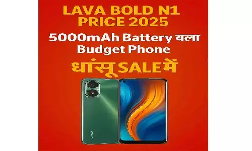 Lava Bold N1 Price 2025