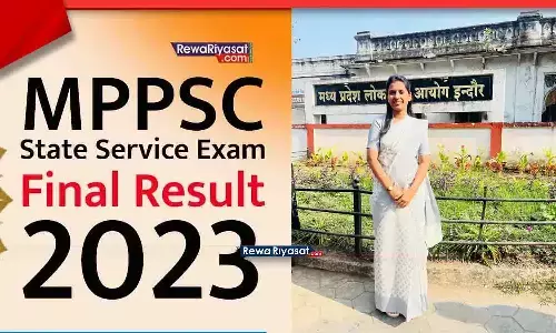 नारियल प्रसाद विक्रेता की बेटी डिप्टी कलेक्टर बनी: सतना की प्रिया अग्रवाल ने हासिल की बड़ी सफलता, 6वीं रैंक हासिल की नारियल प्रसाद विक्रेता की बेटी डिप्टी कलेक्टर बनी: सतना की प्रिया अग्रवाल ने हासिल की बड़ी सफलता, 6वीं रैंक हासिल की