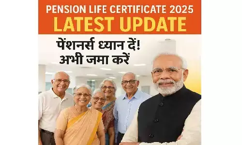 Pension Life Certificate 2025 Latest Update | पेंशनर्स ध्यान दें! अभी जमा करें