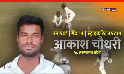 आकाश चौधरी ने लगातार 8 गेंदों पर 8 छक्के लगाए: 11 बॉल में फास्टेस्ट फिफ्टी, युवराज-शास्त्री का रिकॉर्ड तोड़ा आकाश चौधरी ने लगातार 8 गेंदों पर 8 छक्के लगाए: 11 बॉल में फास्टेस्ट फिफ्टी, युवराज-शास्त्री का रिकॉर्ड तोड़ा