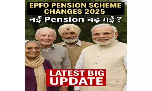 EPFO Pension Scheme Changes 2025 EPFO Pension Scheme Changes 2025