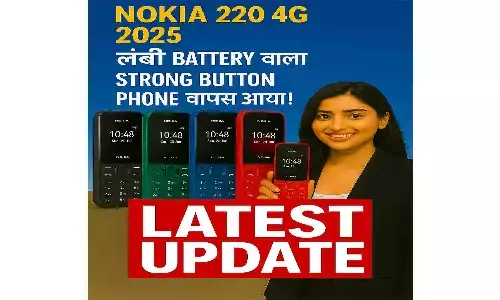 Nokia 220 4G 2025