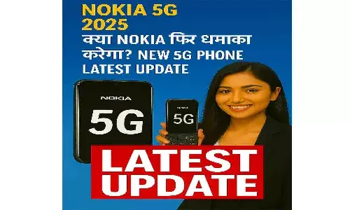 Nokia 5G 2025
