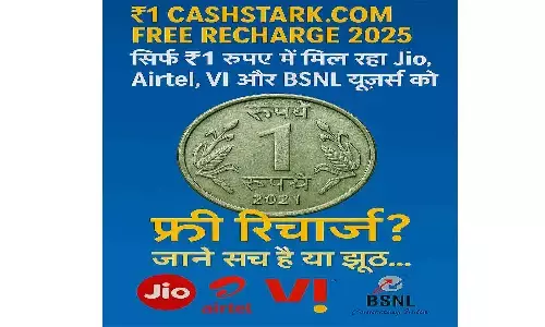 ₹1 Cashstark.Com Free Recharge 2025 ₹1 Cashstark.Com Free Recharge 2025