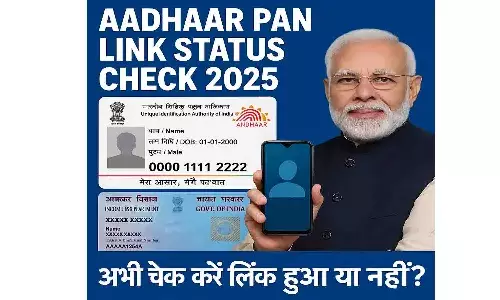 Aadhaar PAN Link Status Check 2025