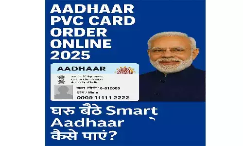 Aadhaar PVC Card Order Online 2025 Aadhaar PVC Card Order Online 2025