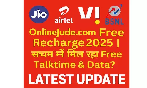 OnlineJude.com Free Recharge 2025