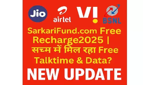SarkariFund.com Free Recharge 2025 SarkariFund.com Free Recharge 2025