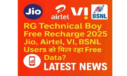 RG Technical Boy Free Recharge 2025