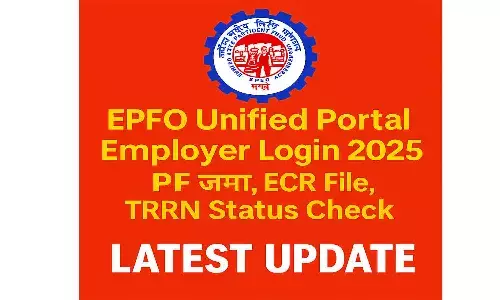 EPFO Unified Portal Employer Login 2025