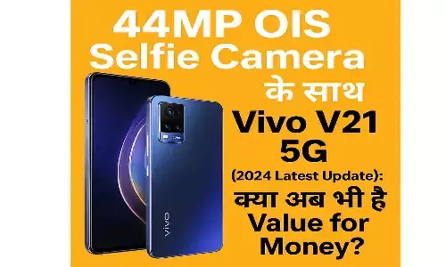 Vivo V21 5G