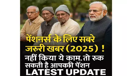 Pension News Pension News