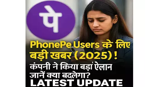 PhonePe Protect 2025