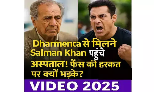 Salman Khan Meets Dharmendra in Hospital