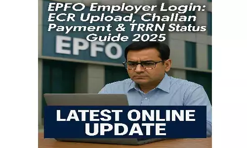 EPFO Employer Login