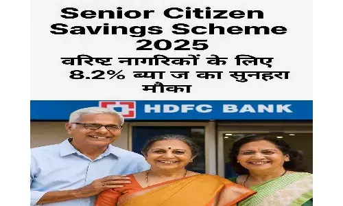 Senior Citizen Savings Scheme 2025