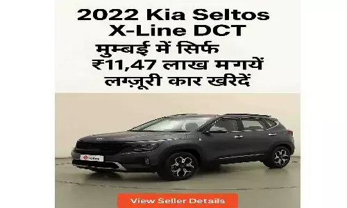 2022 Kia Seltos X-Line DCT Review | सिर्फ ₹11.47 लाख में लग्ज़री कार खरीदें 2022 Kia Seltos X-Line DCT Review | सिर्फ ₹11.47 लाख में लग्ज़री कार खरीदें