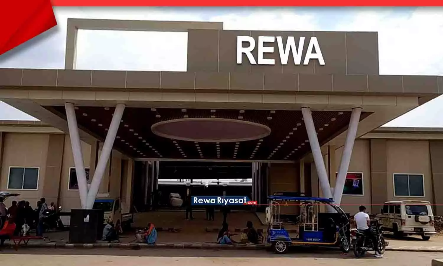 रीवा रेलवे स्टेशन पर बीडीएस टीम की जांच, दिल्ली ब्लास्ट के बाद सुरक्षा बढ़ाई गई | संदिग्ध गतिविधियों पर सख्ती