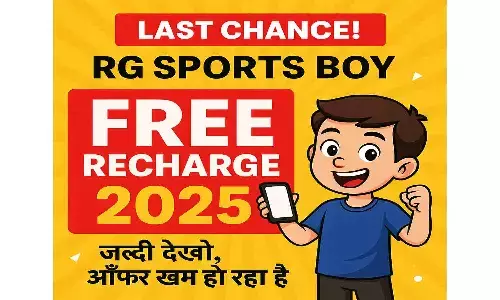 RG Sports Boy RG Sports Boy