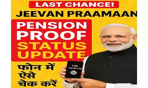 Jeevan Pramaan Status 2025