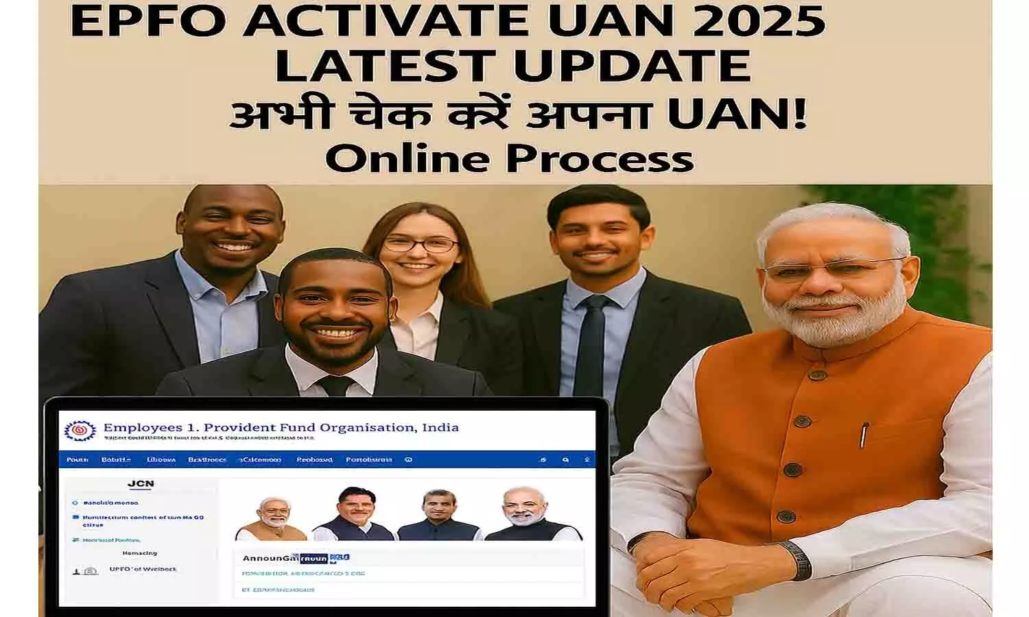 EPFO Activate UAN 2025 Latest Update