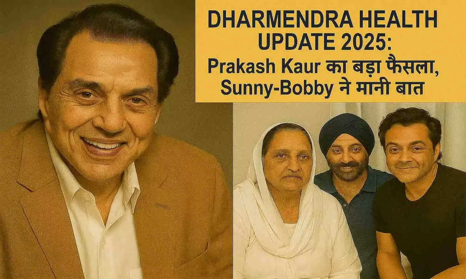 Dharmendra Health Update 2025
