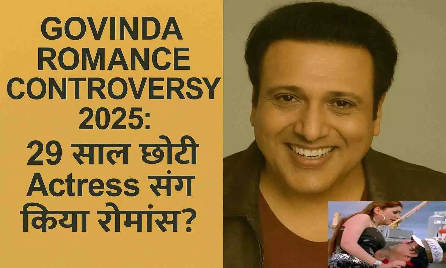 Govinda Romance Controversy 2025