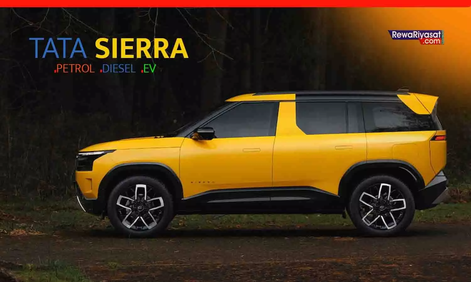 Tata Sierra 2025: TaMo आज पेश करेगी नई Sierra SUV, दमदार पेट्रोल-डीजल-EV विकल्पों के साथ वापसी; जानिए फीचर्स और कीमत