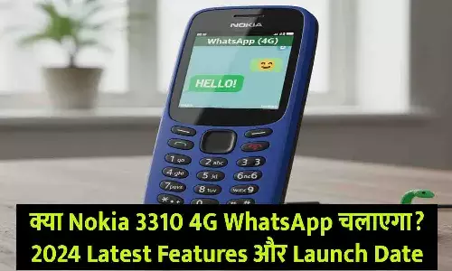 Nokia 3310 4G