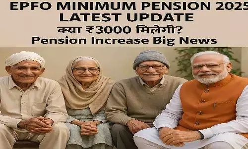 EPFO Minimum Pension 2025 Latest Update