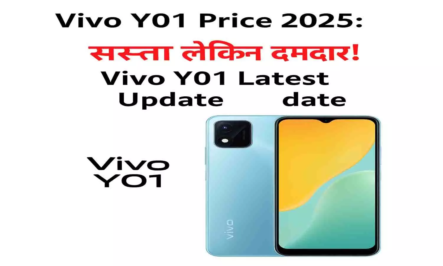 Vivo Y01 Price 2025 Vivo Y01 Price 2025
