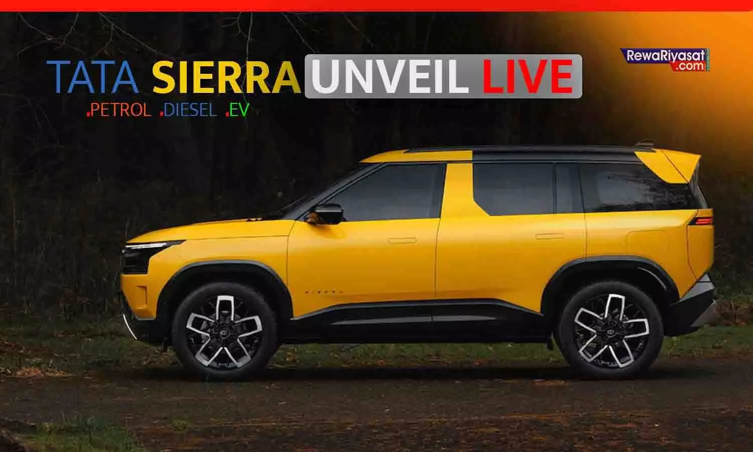 Tata Sierra 2025 Unveil Live Updates: टाटा की नई SUV में ADAS, 360° कैमरा, लॉन्च डेट और कीमत अपडेट