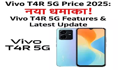 Vivo T4R 5G Price 2025 Vivo T4R 5G Price 2025