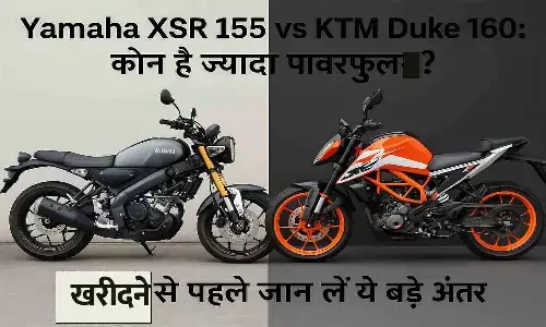 Yamaha XSR155 2025 retro look bike India