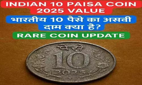 Indian 10 Paisa Coin 2025 Value Indian 10 Paisa Coin 2025 Value