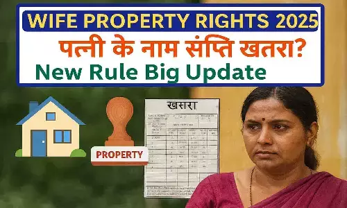 Wife Property Rights 2025 Wife Property Rights 2025