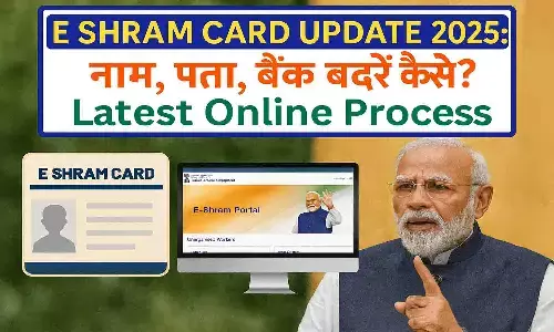 E Shram Card Update 2025 E Shram Card Update 2025