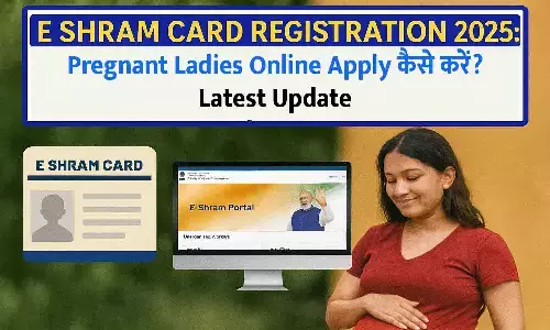 E Shram Card Registration 2025 E Shram Card Registration 2025