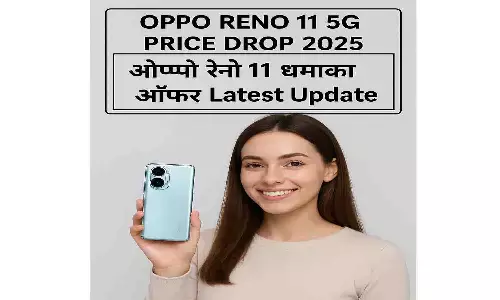 Oppo Reno 11 5G Price Drop 2025
