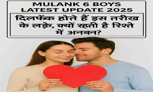 Mulank 6 Boys Latest Update 2025