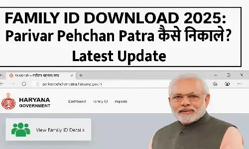 Family ID Download 2025 Family ID Download 2025