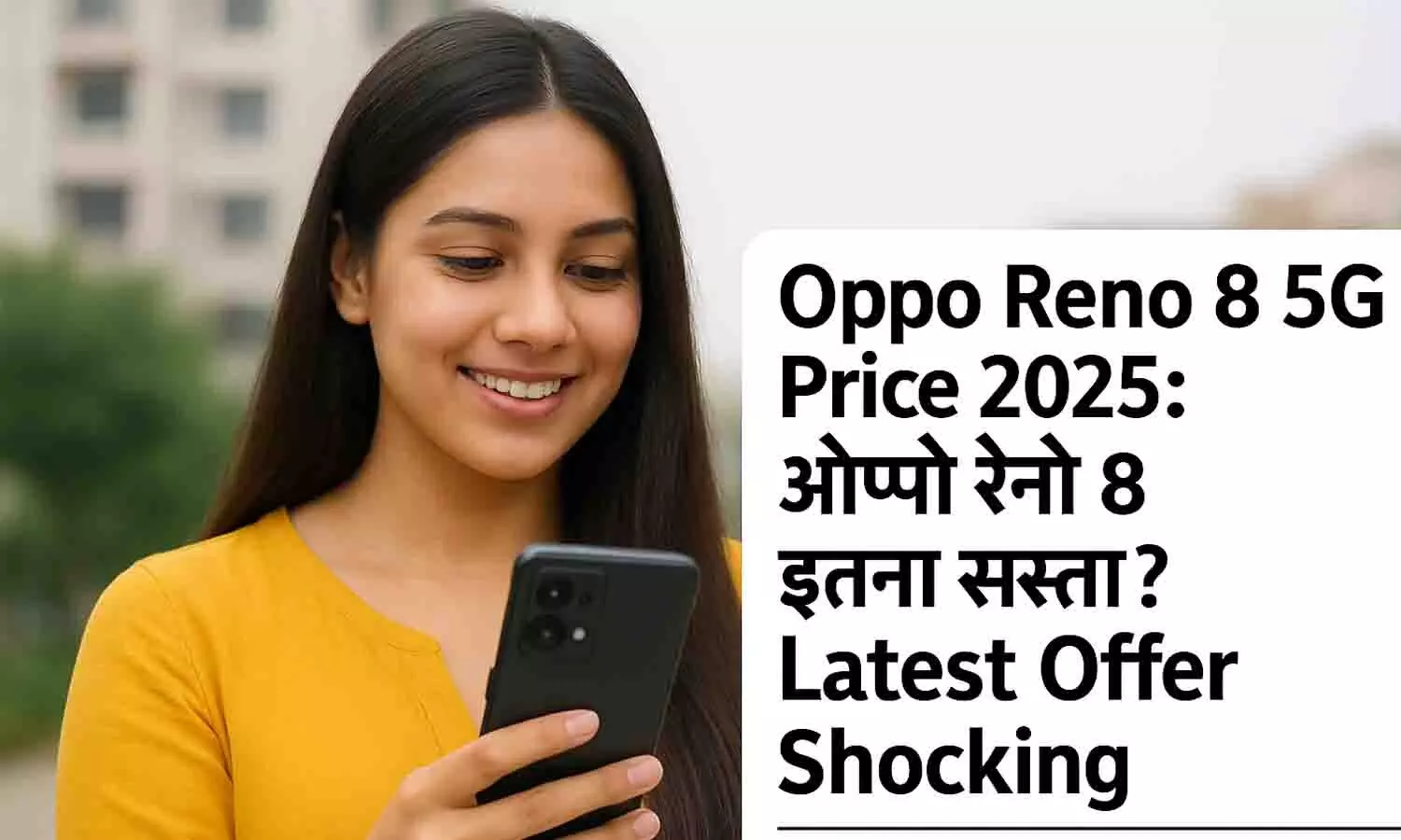 Oppo Reno 8 5G Price 2025