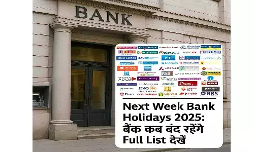 Next Week Bank Holidays 2025 Next Week Bank Holidays 2025